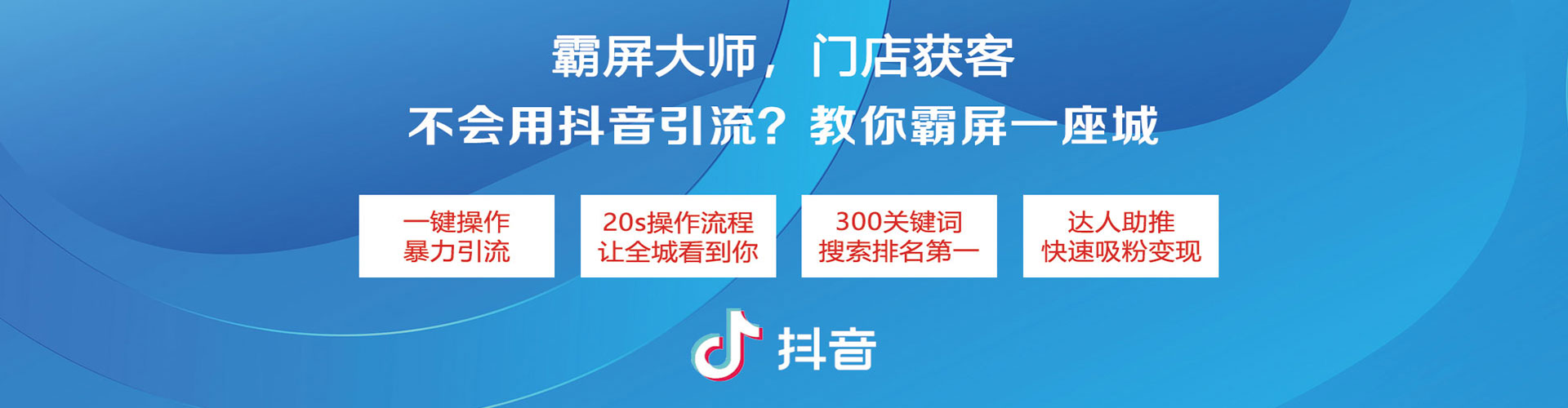 孙吴微博信息流