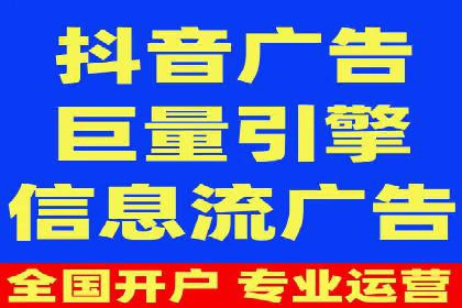 如何在SEM广告投放中提高点击率？——案例分享
