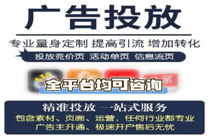 开户返点政策下的客户增长案例分析