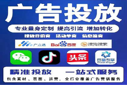移动支付中充值返点模式探究